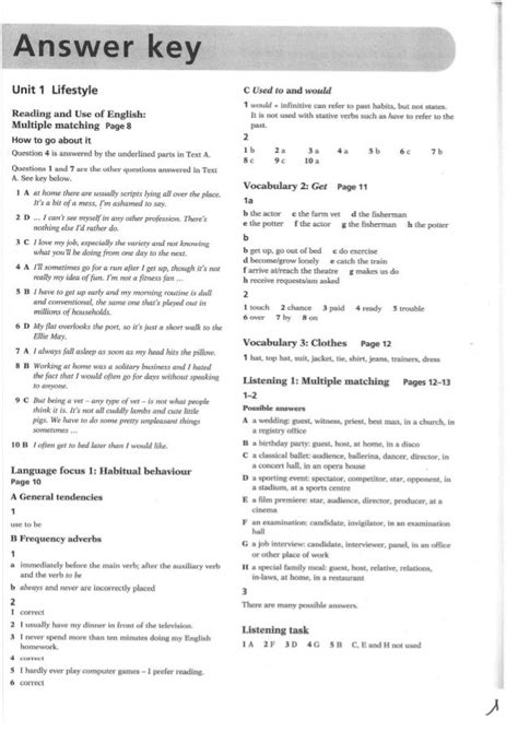 What is Included in the Answer Key PDF?